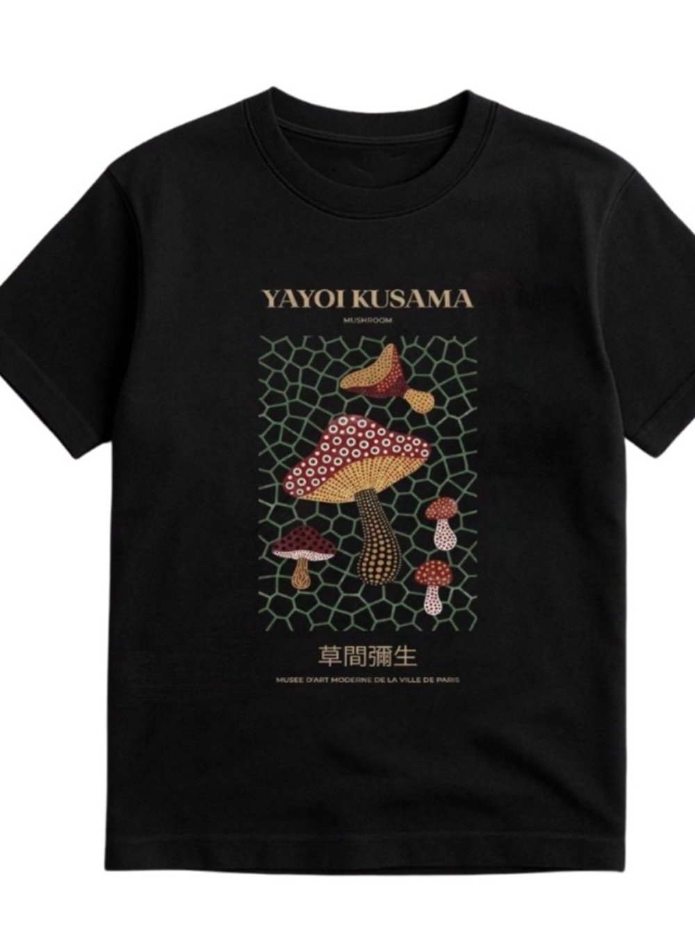 Gildan Black Tee with Multicolor Mushroom Graphic